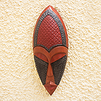 African wood and aluminum mask, 'Beautiful Queen' - Hand Carved Wood and Metal African Mask