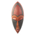 African wood and aluminum mask, 'Beautiful Queen' - Hand Carved Wood and Metal African Mask thumbail