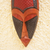 African wood and aluminum mask, 'Beautiful Queen' - Hand Carved Wood and Metal African Mask (image 2c) thumbail