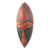 African wood and aluminum mask, 'Beautiful Queen' - Hand Carved Wood and Metal African Mask