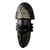 African wood mask, 'Lovely' - African Handmade Wood Wall Mask (image 2c) thumbail