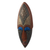 African wood and aluminum mask, 'Subtle Beauty' - Handmade African Wood and Metal Mask (image 2b) thumbail