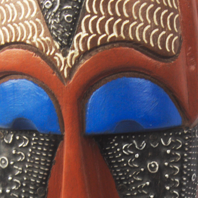 African wood and aluminum mask, 'Subtle Beauty' - Handmade African Wood and Metal Mask