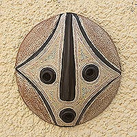 Featured review for African wood mask, Bat