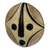 African wood mask, 'Bat' - Hand Made African Sese Wood Round Mask (image 2d) thumbail