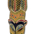 Máscara de madera africana - Máscara de madera de sese africana tallada a mano
