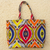 Cotton tote bag, 'Primary Flowers' - Ghanaian Primary Colored Cotton Tote Bag
