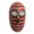 African wood mask, 'Songye' - Striped African Sese Wood Mask from West Africa