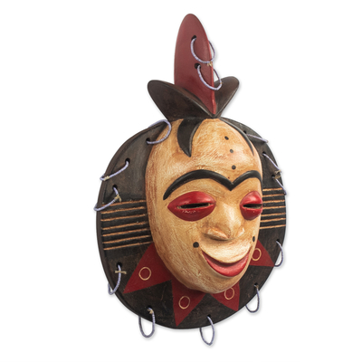 African wood mask, 'Bundu Style' - Sese Wood and Recycled Glass Bead Mask