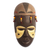 African wood mask, 'Igbo Tribe' - Handmade Sese Wood And Glass Beaded Mask (image 2a) thumbail