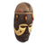 African wood mask, 'Igbo Tribe' - Handmade Sese Wood And Glass Beaded Mask (image 2d) thumbail