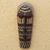 African wood mask, 'Songye II' - Sese Wood and Recycled Glass Beaded Mask thumbail