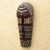 African wood mask, 'Songye II' - Sese Wood and Recycled Glass Beaded Mask (image 2b) thumbail