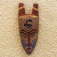 African wood mask, 'Aisha'