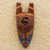 African wood mask, 'Aisha' - Sese Wood and Aluminum Plate Mask (image 2) thumbail