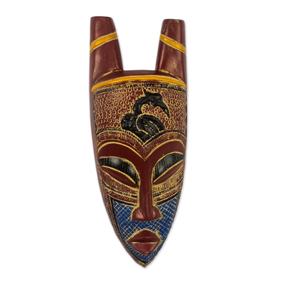 African wood mask, 'Aisha' - Sese Wood and Aluminum Plate Mask