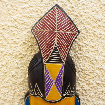 Máscara de madera africana, 'Ekom' - Máscara de madera Sese artesanal de Ghana