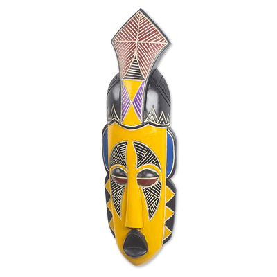 African wood mask, 'Ekom' - Artisan Crafted Sese Wood Mask from Ghana