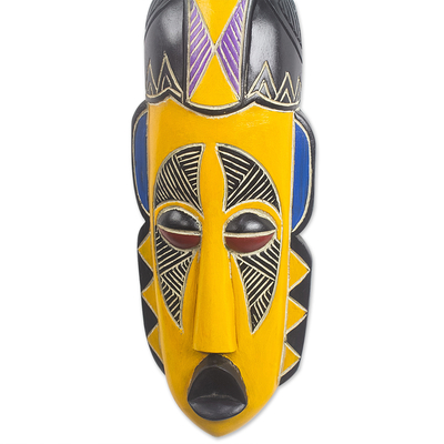 African wood mask, 'Ekom' - Artisan Crafted Sese Wood Mask from Ghana