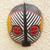 African wood mask, 'Disanka' - Striped African Sese Wood Mask (image 2) thumbail