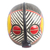 African wood mask, 'Disanka' - Striped African Sese Wood Mask thumbail
