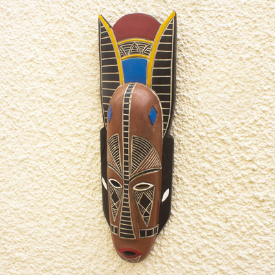 African wood mask, 'Ade King' - Hand Painted Sese Wood Mask from Ghana