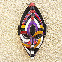 Máscara de madera africana, 'Dimena' - Máscara de madera africana tallada a mano