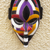 African wood mask, 'Dimena' - Hand Carved African Sese Wood Mask (image 2c) thumbail