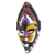 African wood mask, 'Dimena' - Hand Carved African Sese Wood Mask (image 2d) thumbail