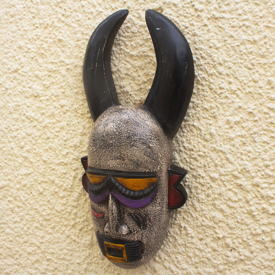African wood mask, 'Milandu' - Hand Made Sese Wood Mask from Ghana