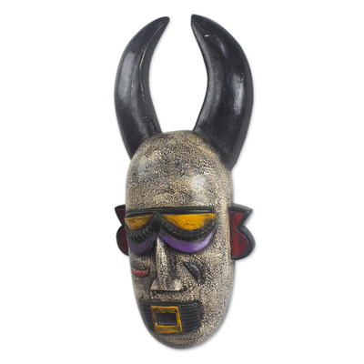 Afrikanische Holzmaske, 'Milandu' - Handgefertigte Sese-Holzmaske aus Ghana