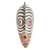 African wood mask, 'Dinpa' - Hand Painted Oblong Sese Wood Mask from Ghana thumbail