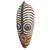 African wood mask, 'Dinpa' - Hand Painted Oblong Sese Wood Mask from Ghana (image 2d) thumbail