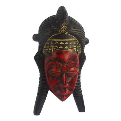 Afrikanische Holzmaske, 'bompaka' - handgeschnitzte sese holz afrikanische maske