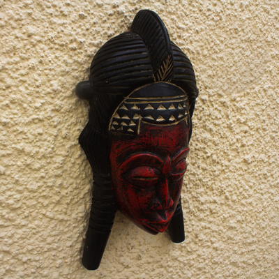 African wood mask, 'Bompaka' - Hand Carved Sese Wood African Mask