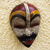 African wood mask, 'Fuma Warrior' - Hand Painted Sese Wood Warrior Mask from Ghana (image 2b) thumbail