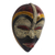 African wood mask, 'Fuma Warrior' - Hand Painted Sese Wood Warrior Mask from Ghana (image 2d) thumbail