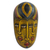 African wood mask, 'Boboto Faces' - Hand Painted African Sese Wood Mask