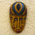 African wood mask, 'Boboto Faces' - Hand Painted African Sese Wood Mask (image 2b) thumbail