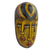 African wood mask, 'Boboto Faces' - Hand Painted African Sese Wood Mask (image 2d) thumbail
