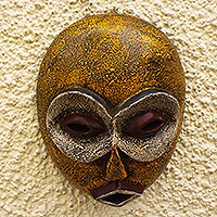 Máscara de madera africana, 'Alongi' - Máscara de madera africana tallada a mano