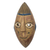 Máscara de madera africana, 'Loo' - Máscara de madera de sésé africano tallada a mano