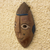 African wood mask, 'Loo ' - Hand Carved African Sese Wood Mask