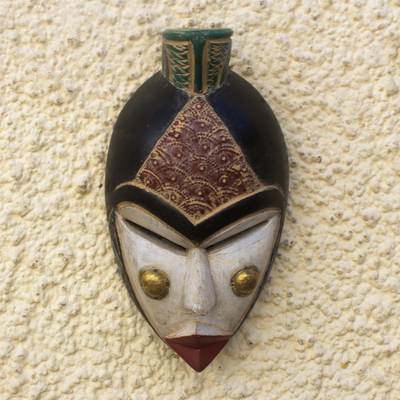 Máscara de madera africana, 'Navrongo' - Máscara de madera africana tallada a mano
