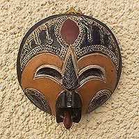 African wood mask, 'Blessed' - Handcrafted African Sese Wood Mask