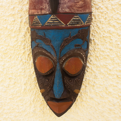 African wood mask, 'Ogede' - African Wood Mask with Aluminum Plate Accents
