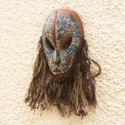 African wood mask, 'Obrempong' - African Sese Wood Mask with Aluminum and Jute Detail