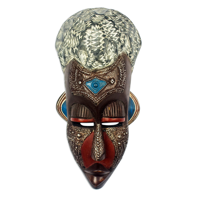African wood mask, 'A Good Elder' - African Wood Mask with Aluminum Plate Detail