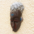 African wood mask, 'A Good Elder' - African Wood Mask with Aluminum Plate Detail (image 2b) thumbail
