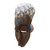 Máscara de madera africana - Máscara Africana de Madera con Detalle de Placa de Aluminio